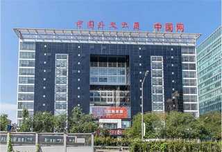 惠州网站建设西安专业网站建设